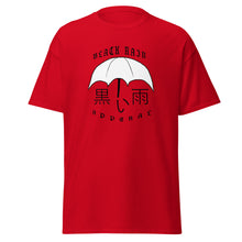 Load image into Gallery viewer, Men's classic tee
