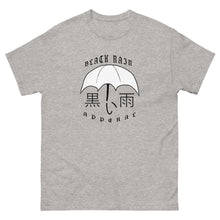 Load image into Gallery viewer, Men's classic tee