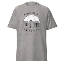 Load image into Gallery viewer, Men's classic tee