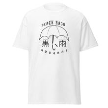 Load image into Gallery viewer, Men's classic tee