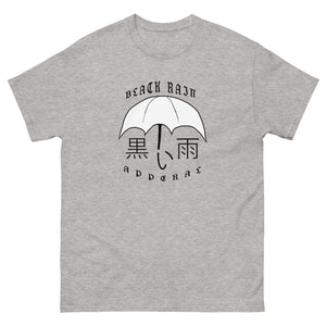 Men's classic tee